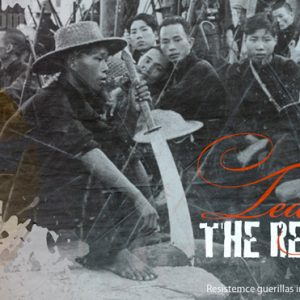 Tea of the Resistance-Dianhong.jpg