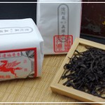 san yin shuixian.jpg