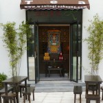 婉玲茶苑 - Wan Ling Tea House @ Surpass Court (Shanghai)