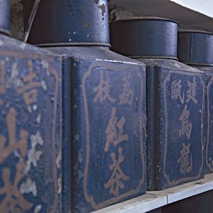 tea-tins2.jpg