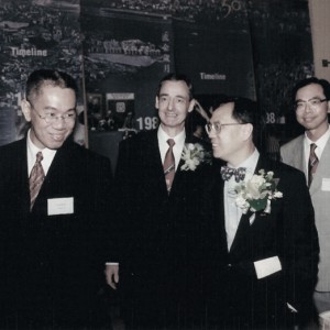 EMSD 50th Anniversary cocktail reception