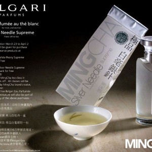 MingCha Bvlgari Poster