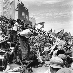 ren zhong yi being pi dou