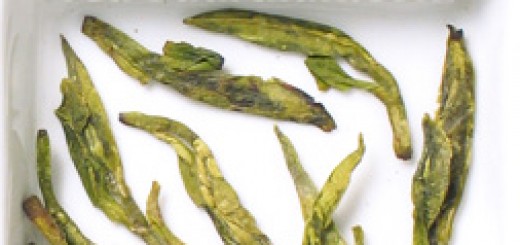 Dingu Dafang, green tea