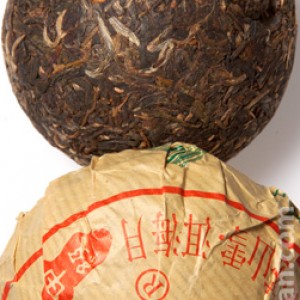 Xia Guan Tuo Cha, compressed dark tea