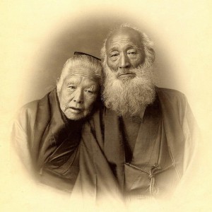 old japanese couple