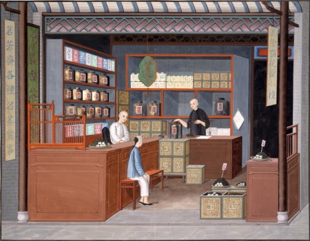 An export painting made in 1825 depicting a teashop in Guangzhou. The Chinese characters for "xiaozhong" are written everywhere in the teashop, including one of the two tea chests displayed at the entrance. Xiaozhong is a variety produced all over Fujian with or without using the xiaozhong cultivars. Smoked "Lapsang Souchong" came later, and would be written with the characters for "smoked" in the display.