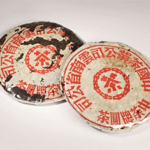 Two red label "Zhongcha" brand pu'er chabings