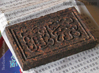 Tibetan tea brick