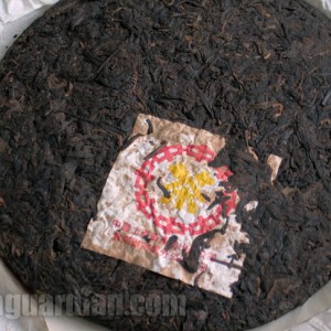 Puer discus that has been poorly stored