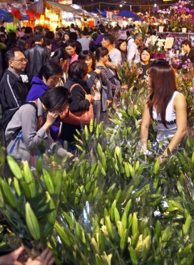 Chinese New Year Eve Flower Market