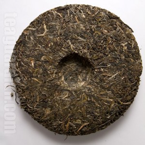 Bulang Shengcha cha bing