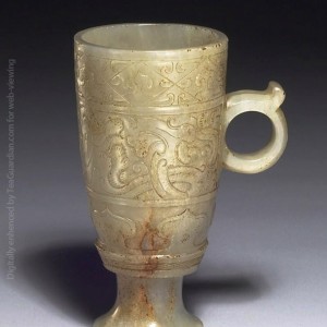 Jade tall cup with ear