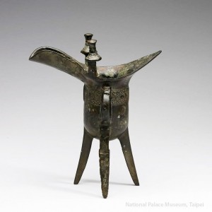 Bronze Wine Cup, Shang Dynasty
