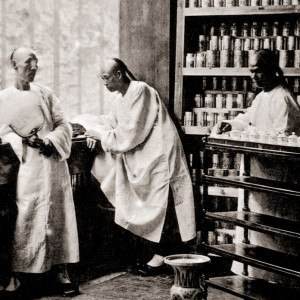 A Tasting Room in Canton