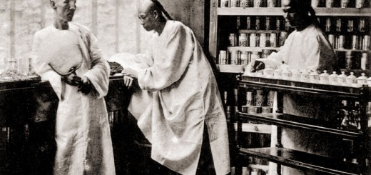 A Tasting Room in Canton