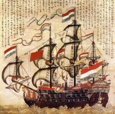 A Japanese painting of a Dutch East India Company ( VOC ) mercha