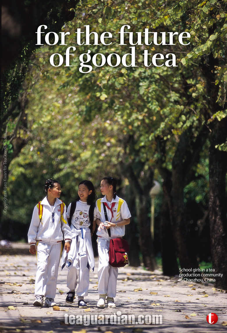 School girls in a park